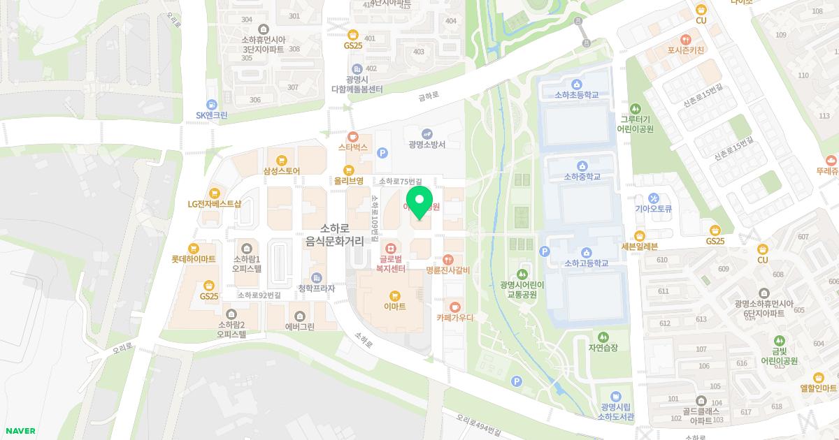 금동한의원 위치