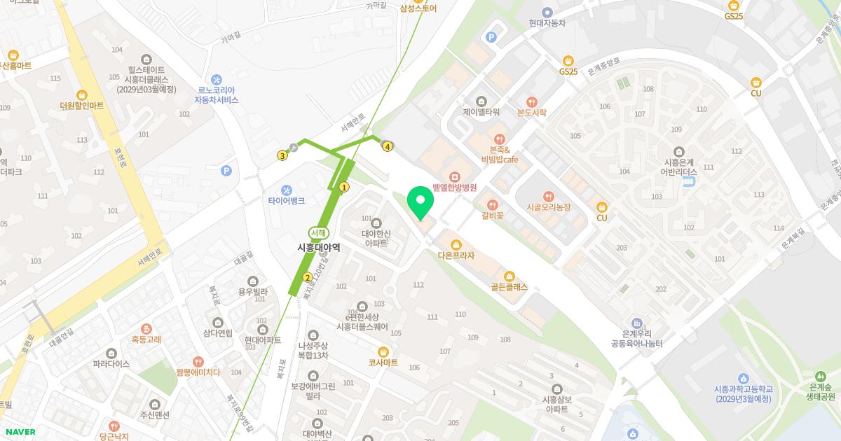 시흥한의원 위치