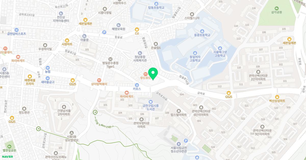 호수한의원 위치