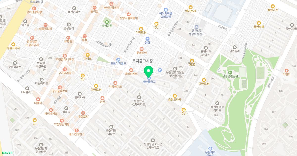 용현한의원 위치