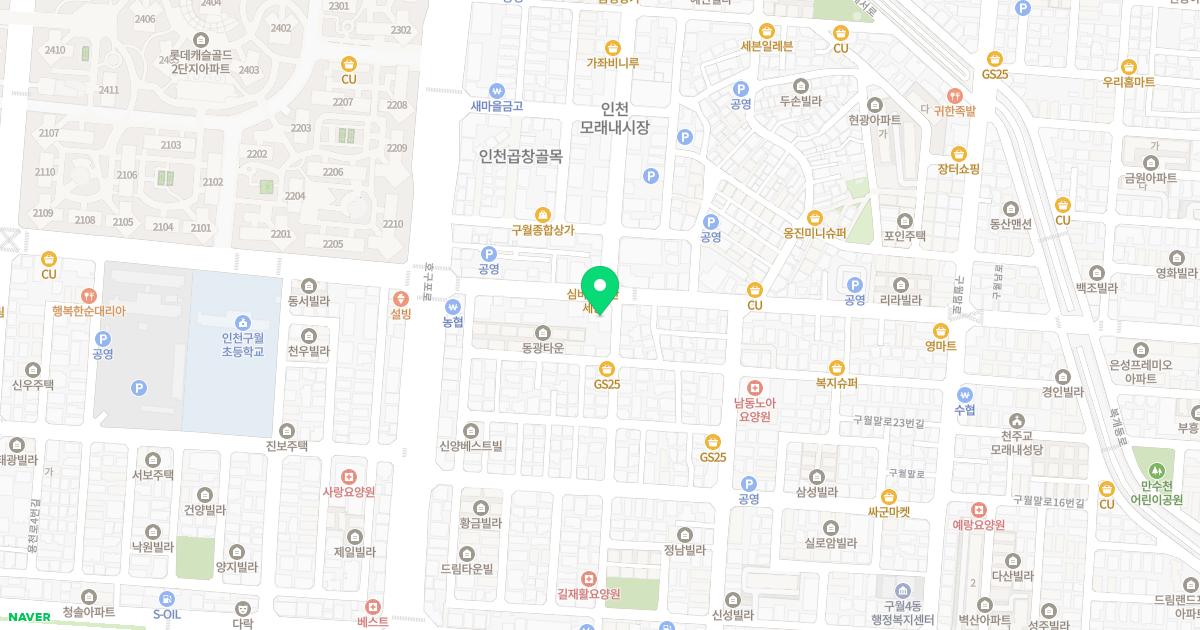 경희자란한의원 위치