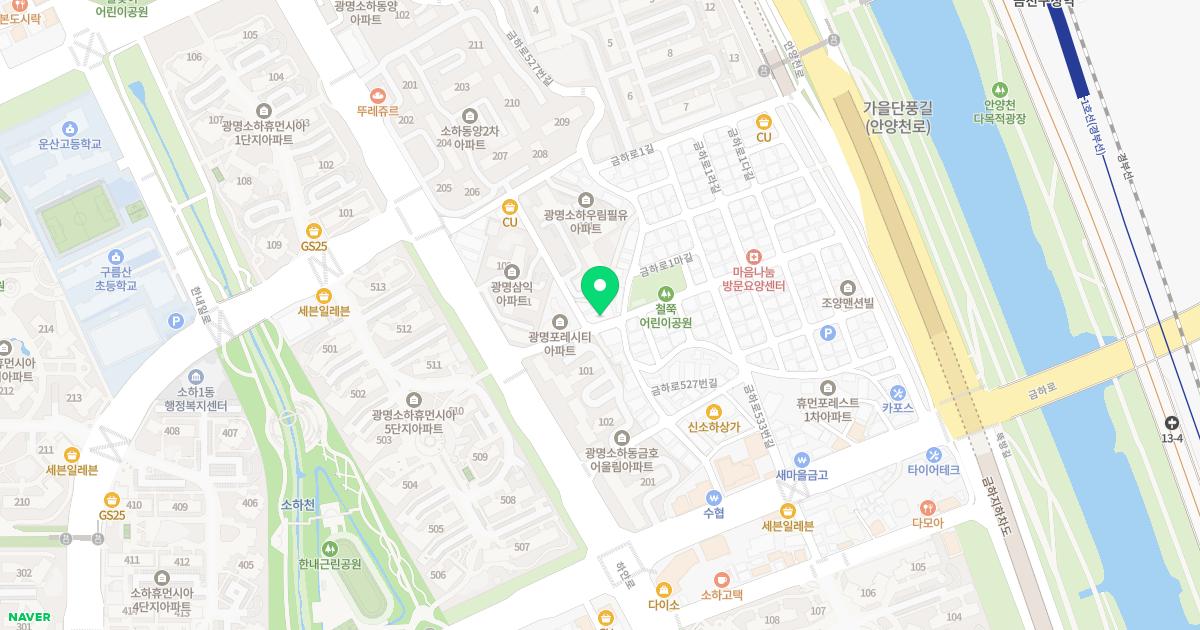 소하경희한의원 위치