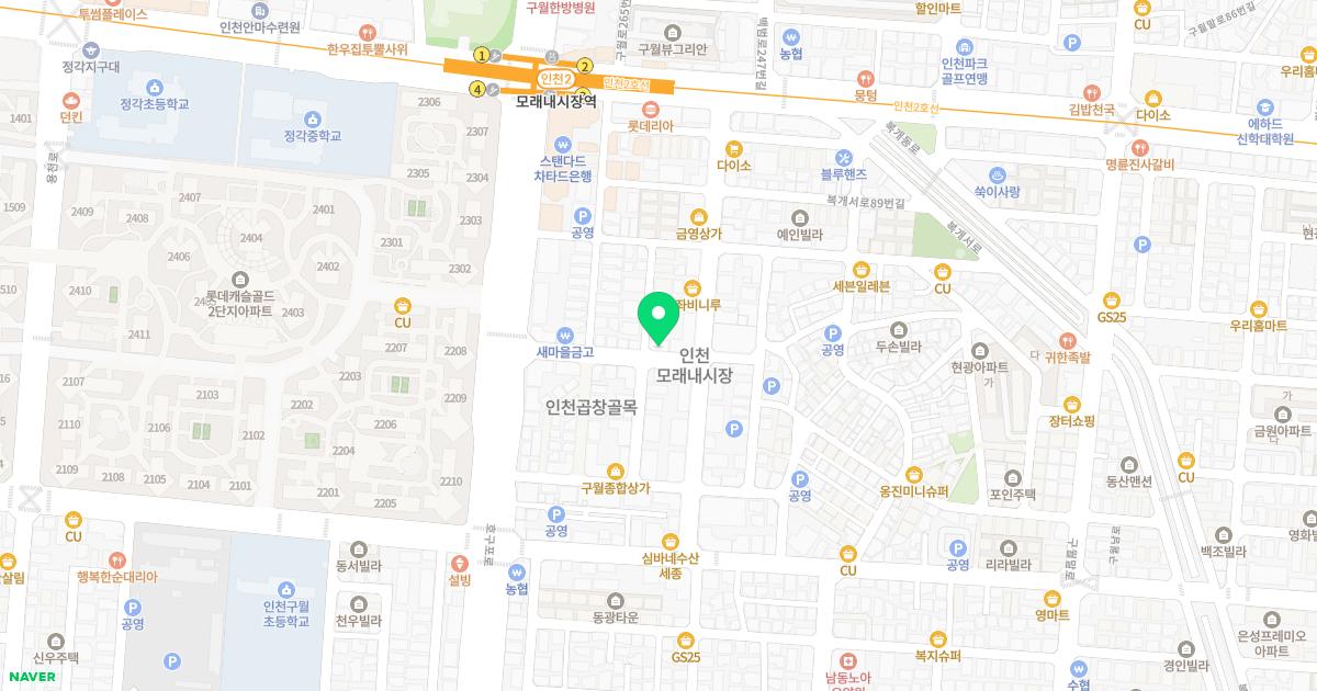 경희한의원 위치