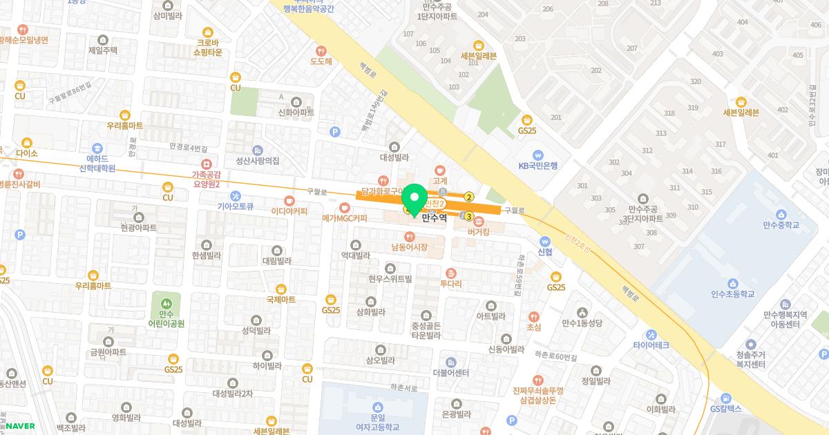 평강한의원 위치