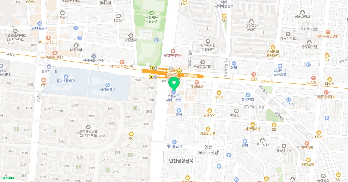 경희다예누한의원 위치