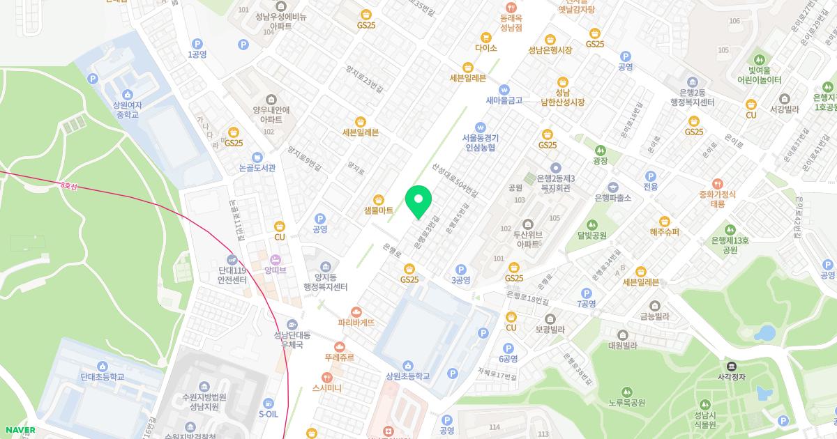 장한의원 위치
