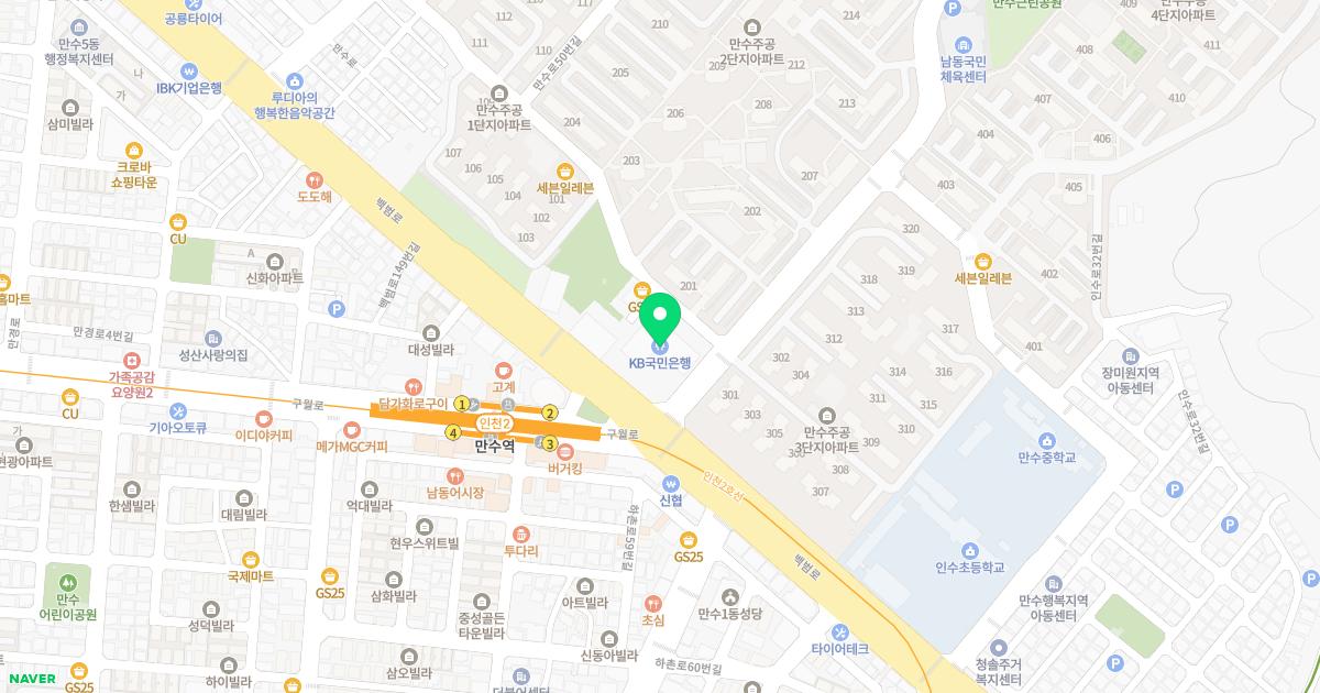 태백한의원 위치