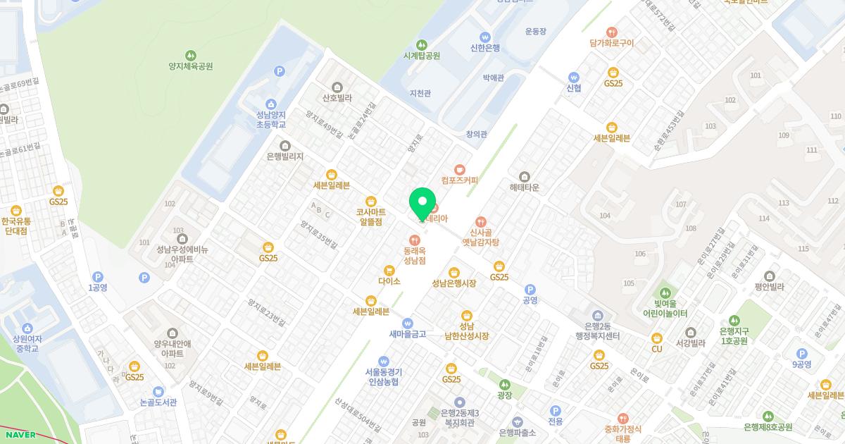명랑한의원 위치