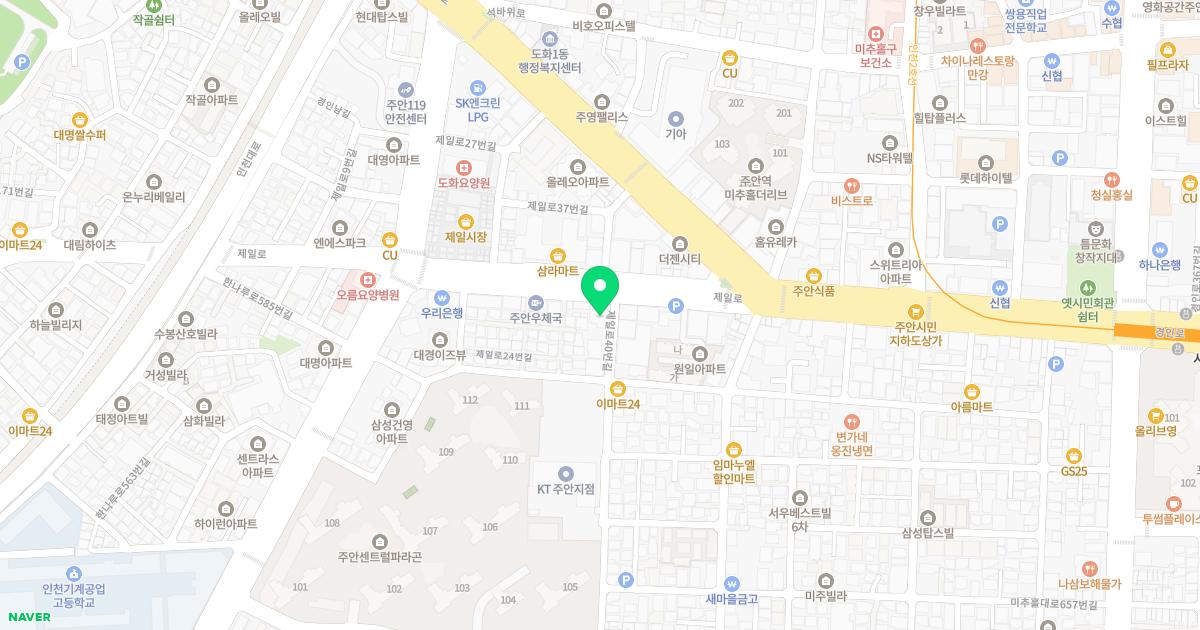 경희우정한의원 위치