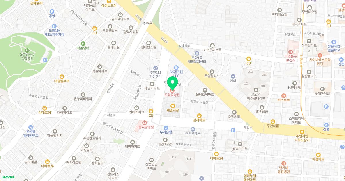 경희75한의원 위치