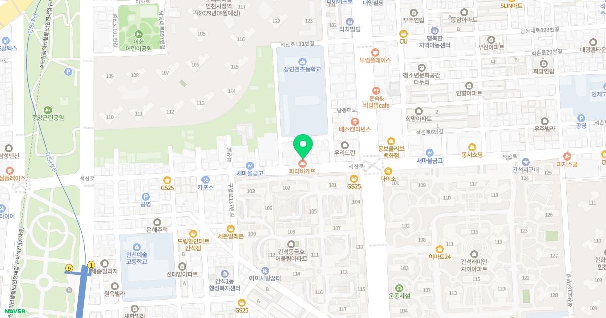 예당한의원 위치