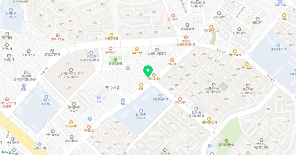 향촌한의원 위치