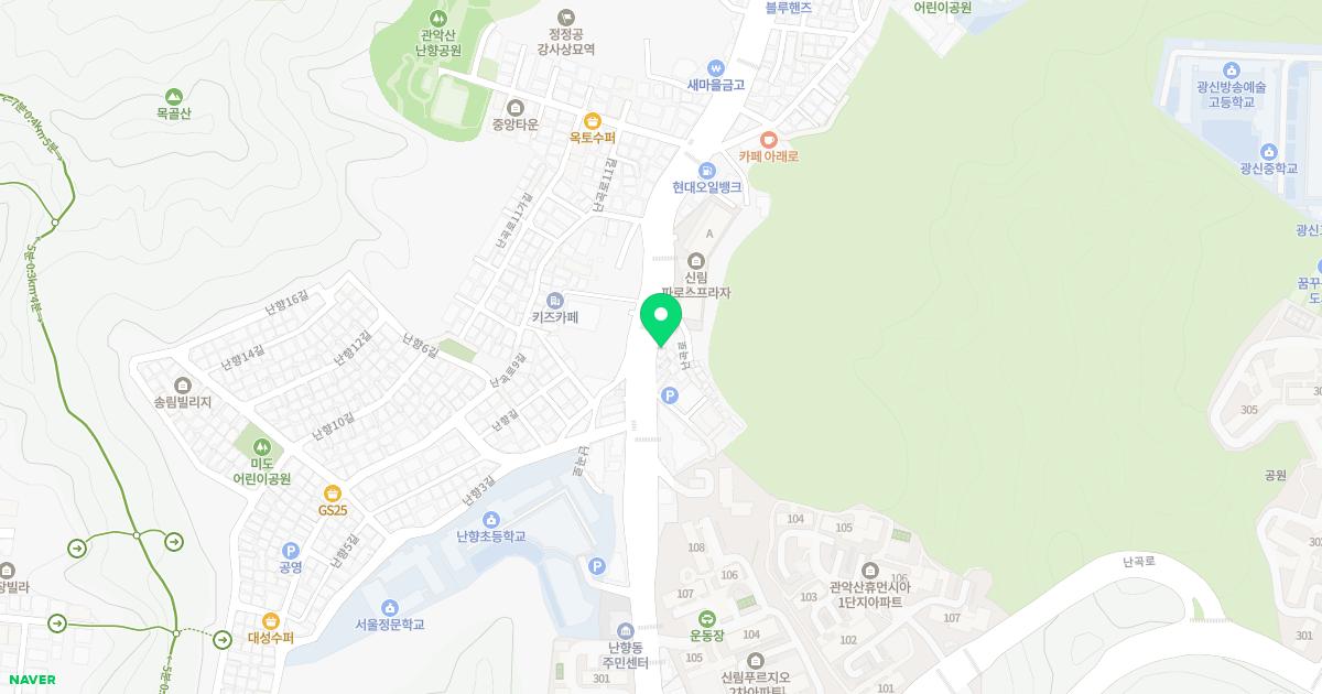 사랑채한의원 위치