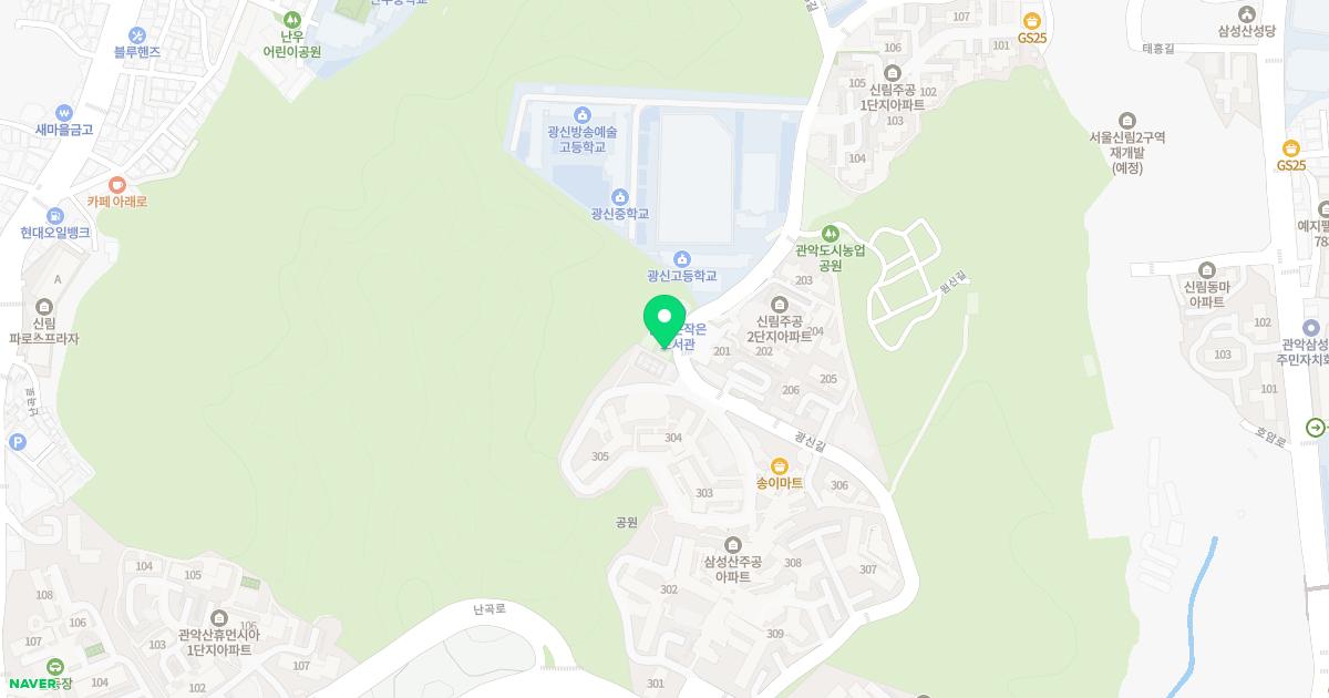 무루한의원 위치