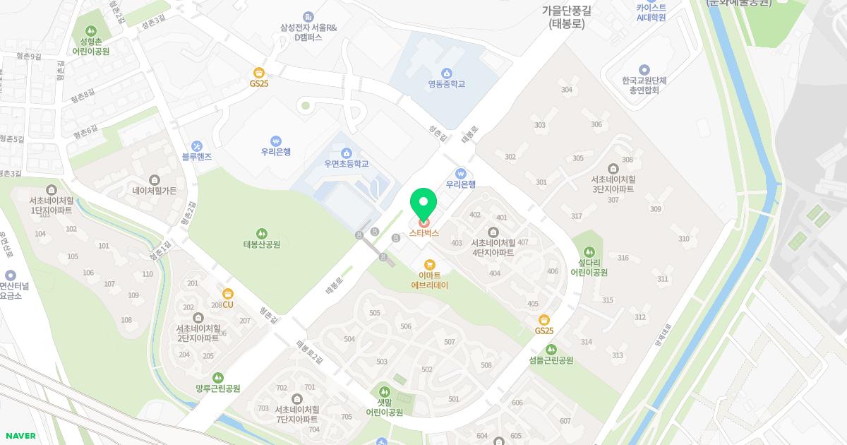 너른숲한의원 위치