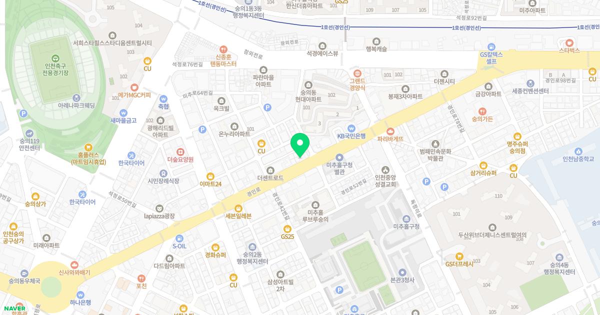 영제한의원 위치