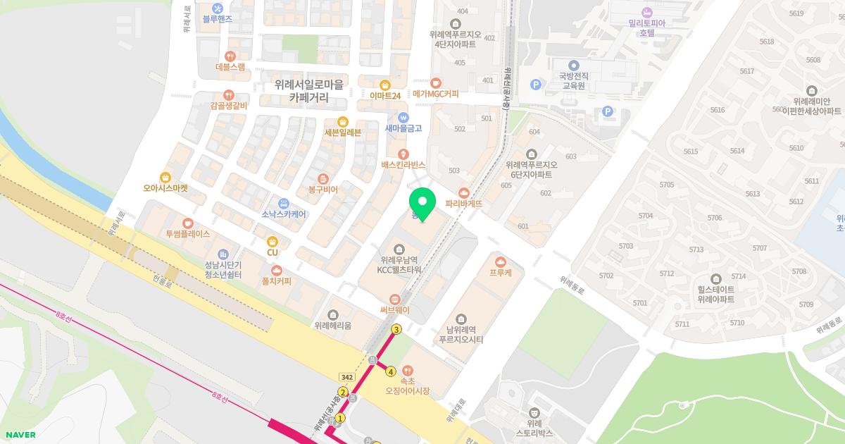 위례우주한의원 위치