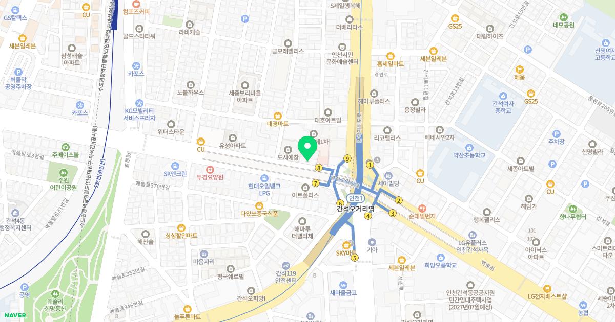 김현중한의원 위치