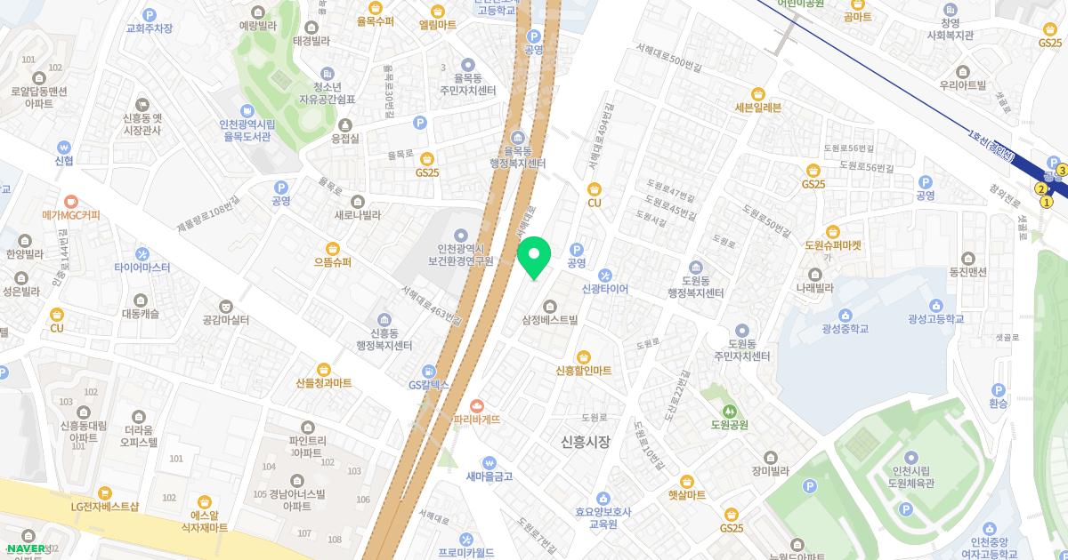 형제한의원 위치
