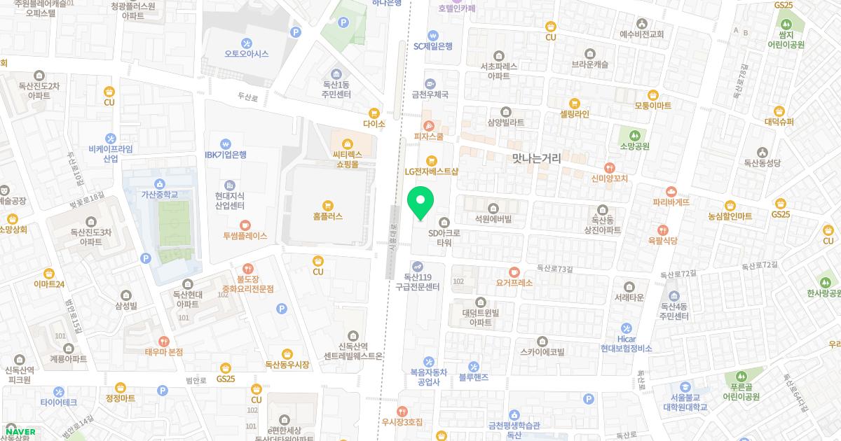 시민한의원 위치