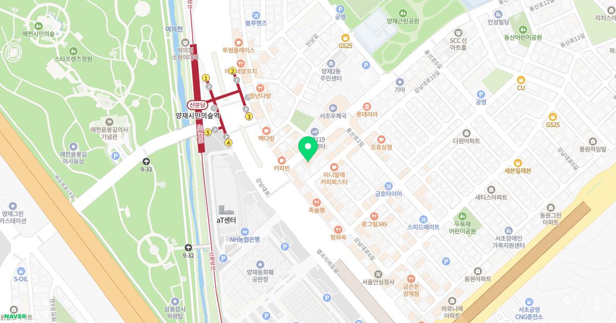 로이한의원 위치