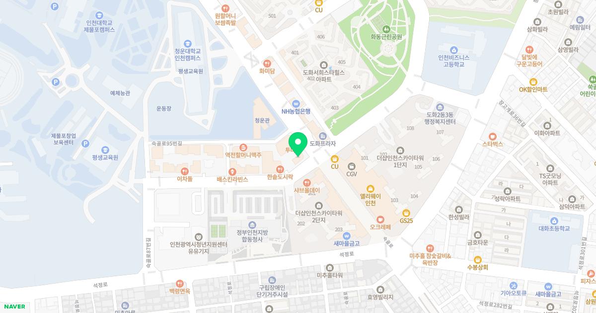 명가한의원 위치