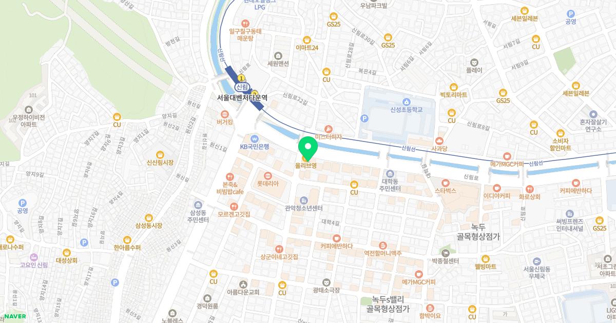 라온한의원 위치