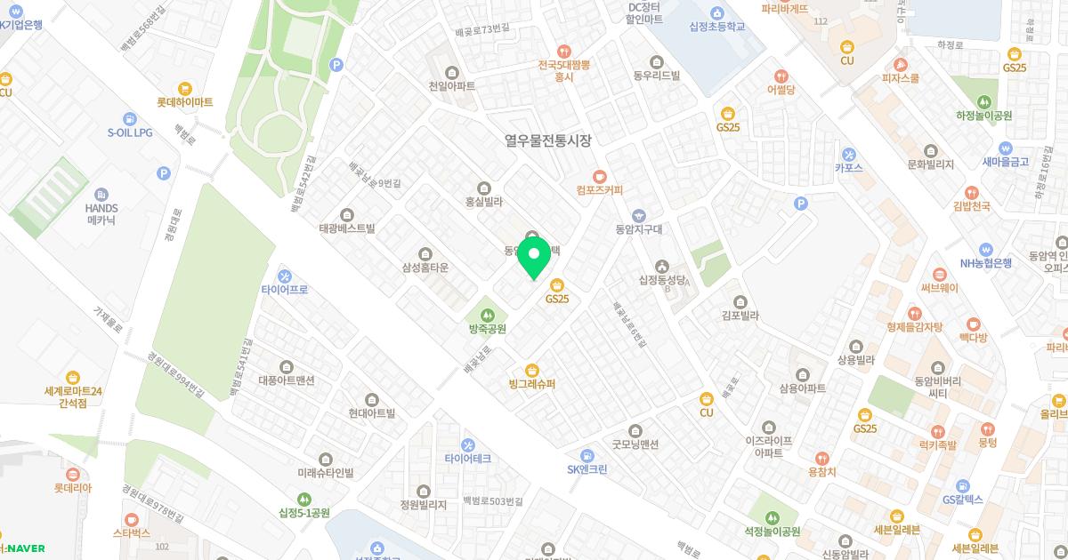 해모수한의원 위치