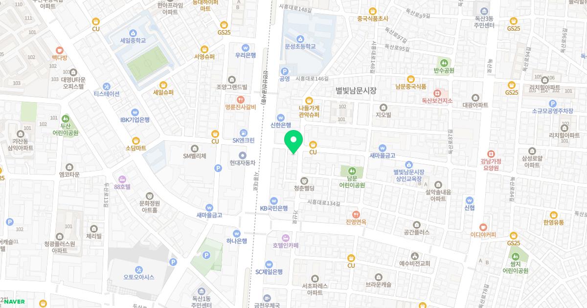 해솔한의원 위치