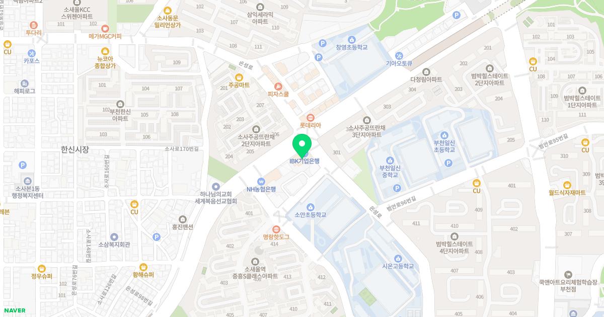 새힘한의원 위치