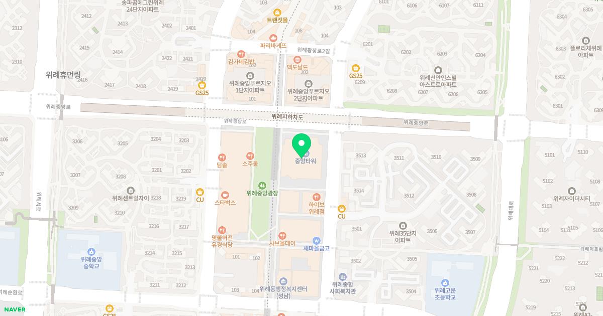 365위례두루미부부한의원 위치