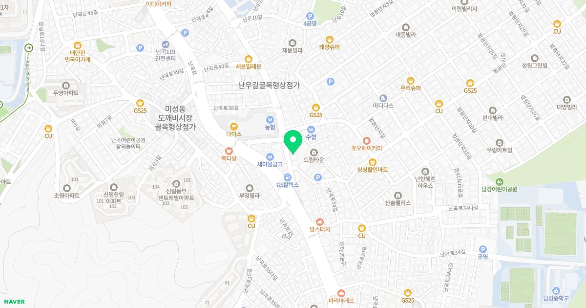 인의부부한의원 위치