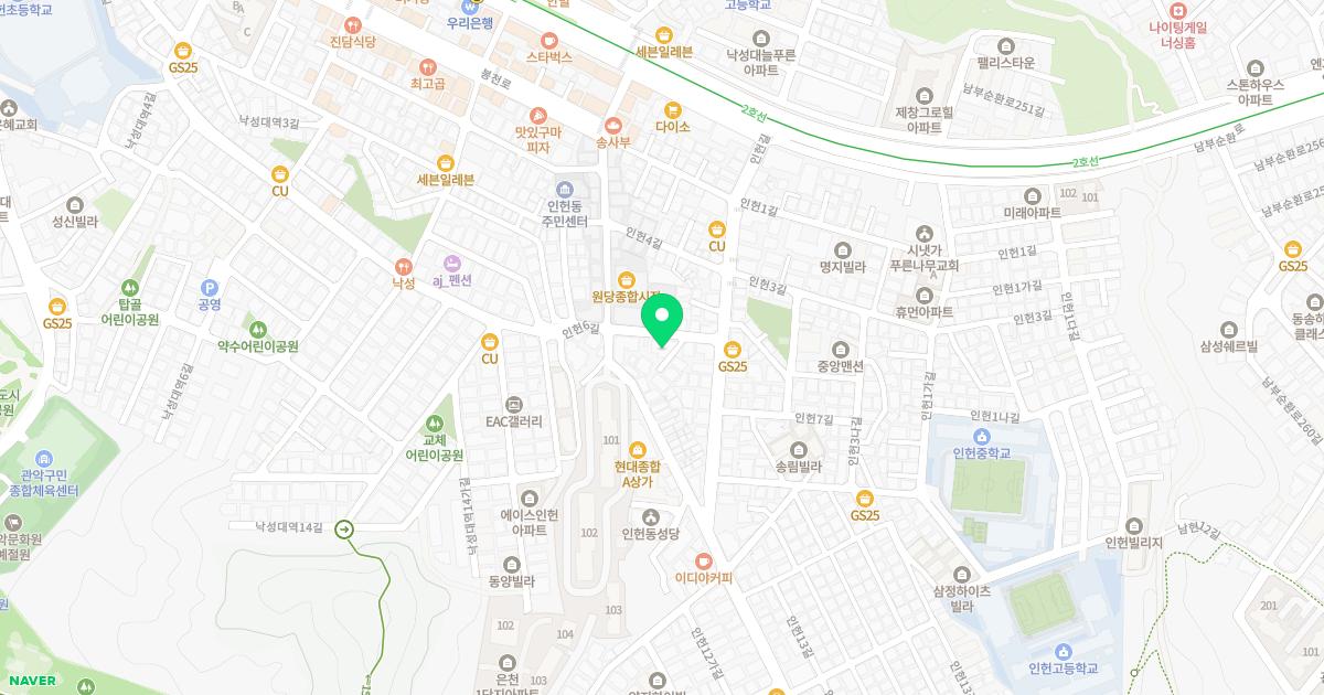 용한의원 위치