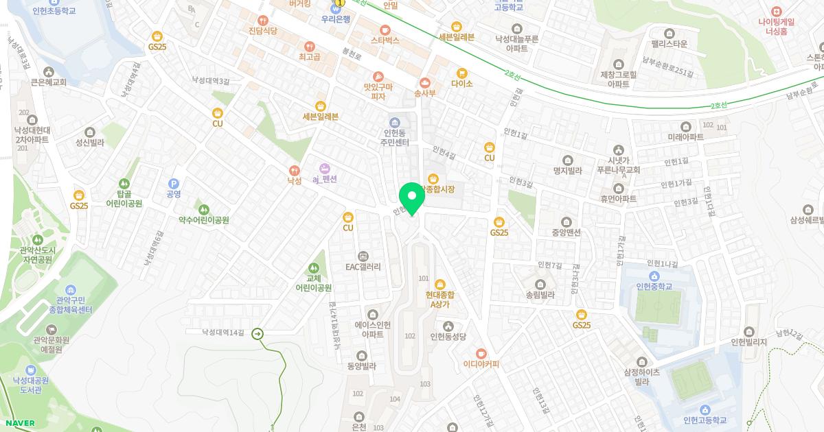 상월한의원 위치
