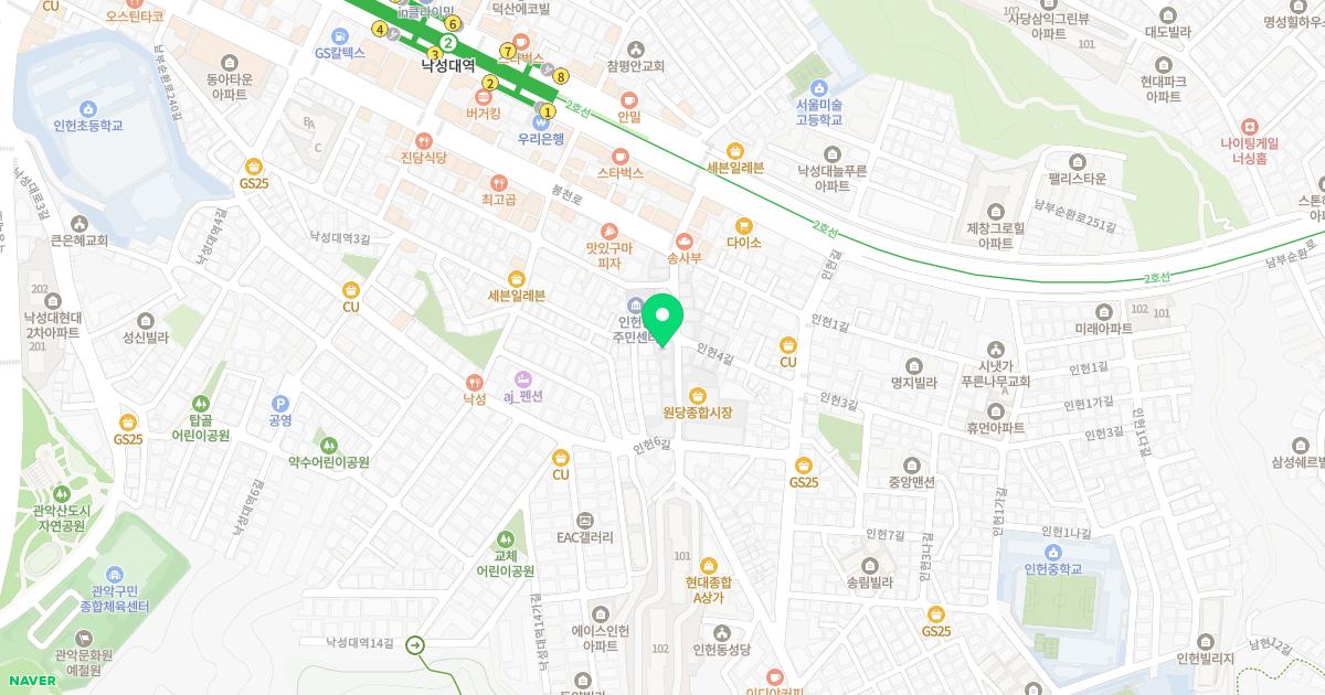 노옥당한의원 위치