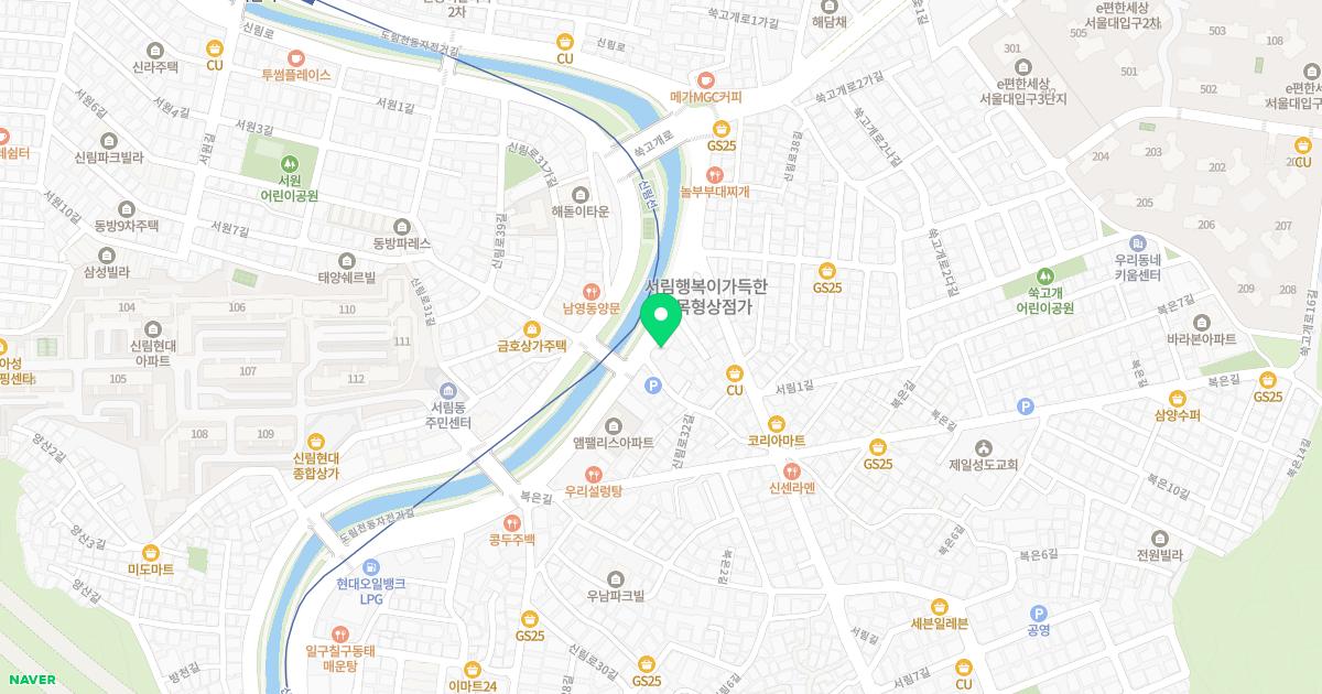 김한의원 위치