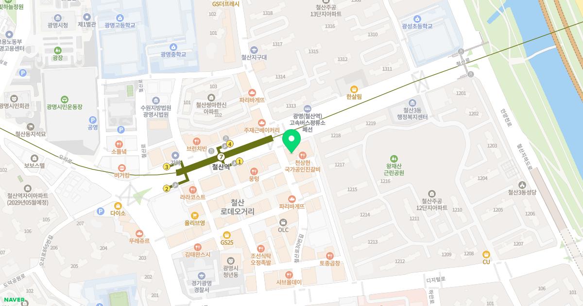 감초한의원 위치
