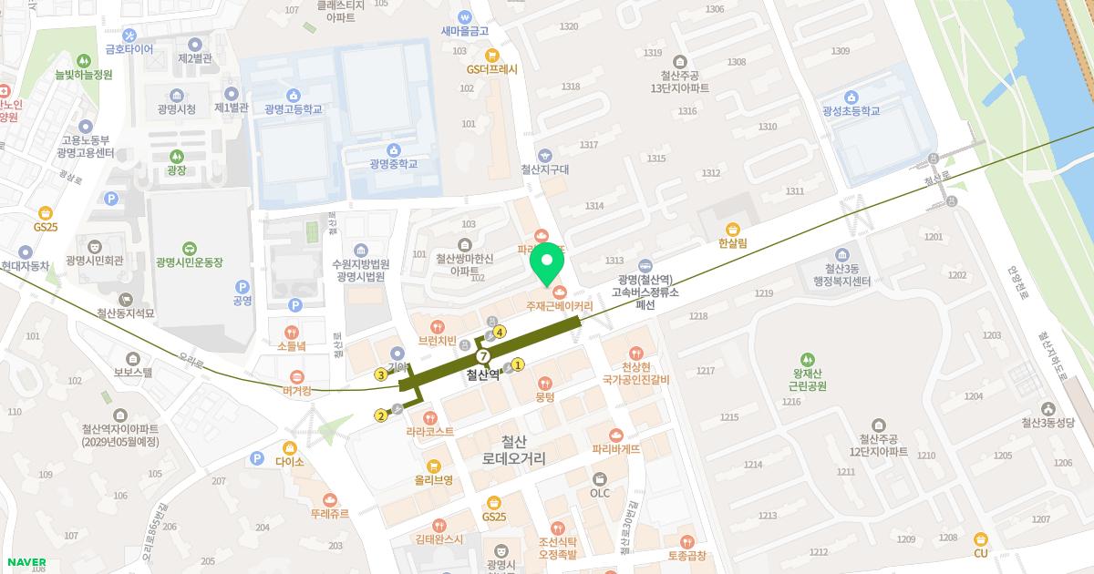 송강한의원 위치