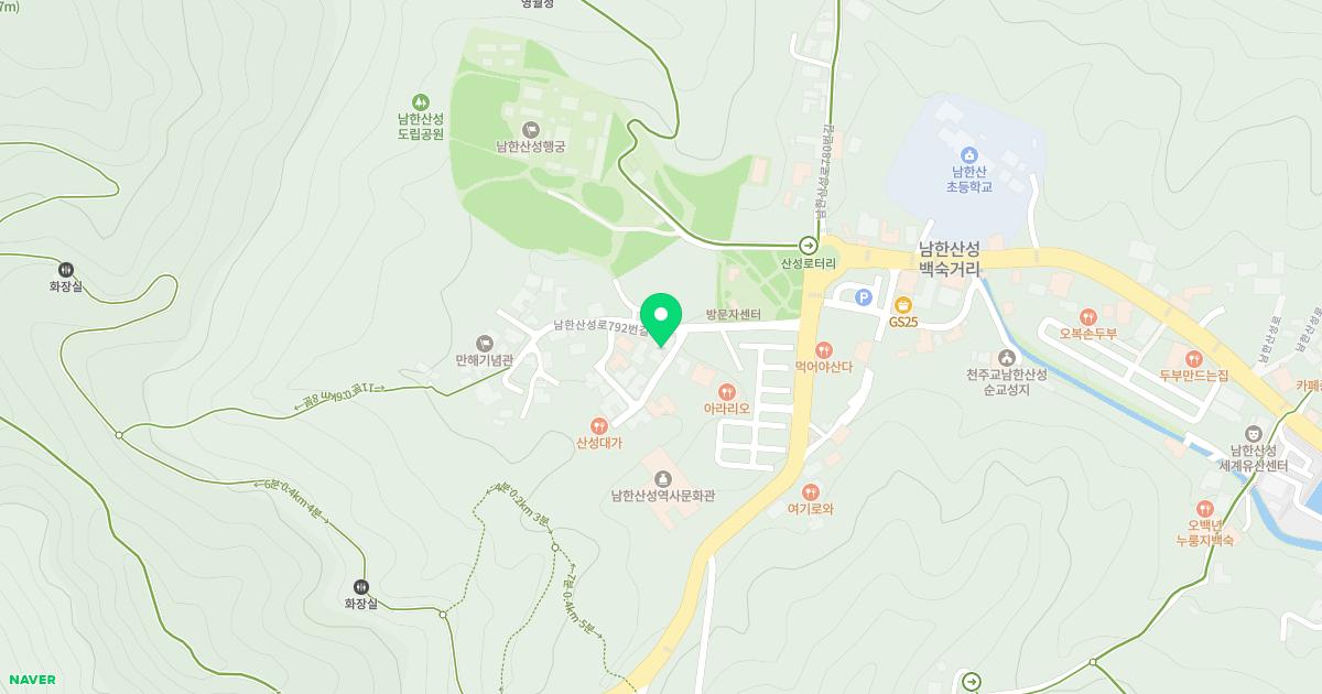 남한산성한의원 위치