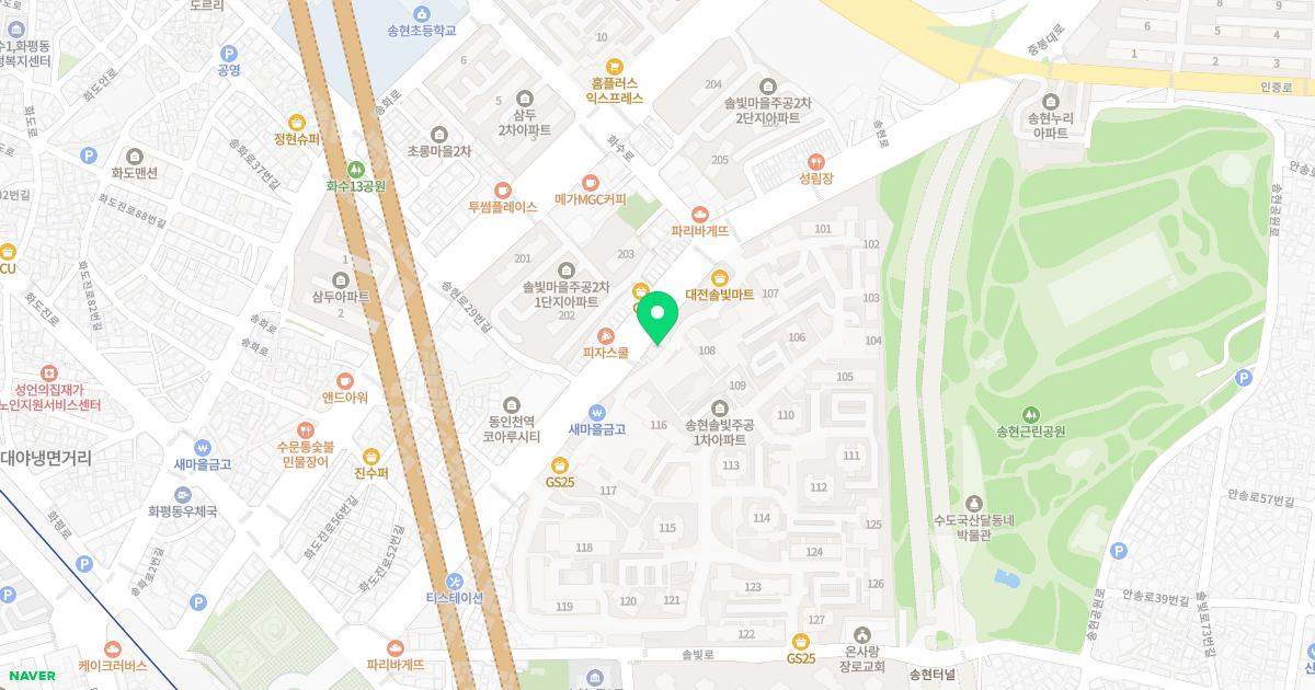 명인한의원 위치