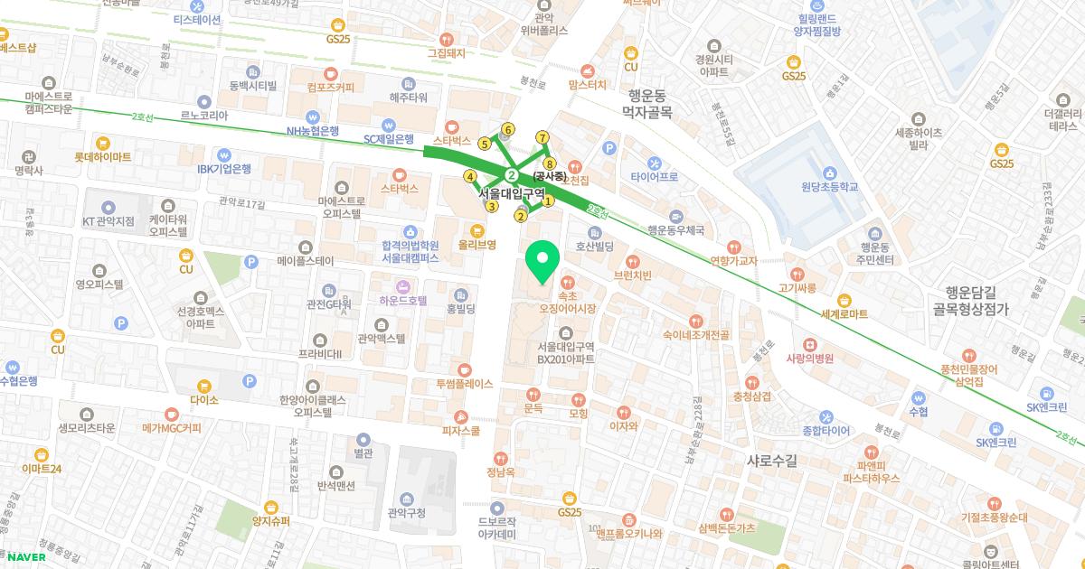 경희대영한의원 위치