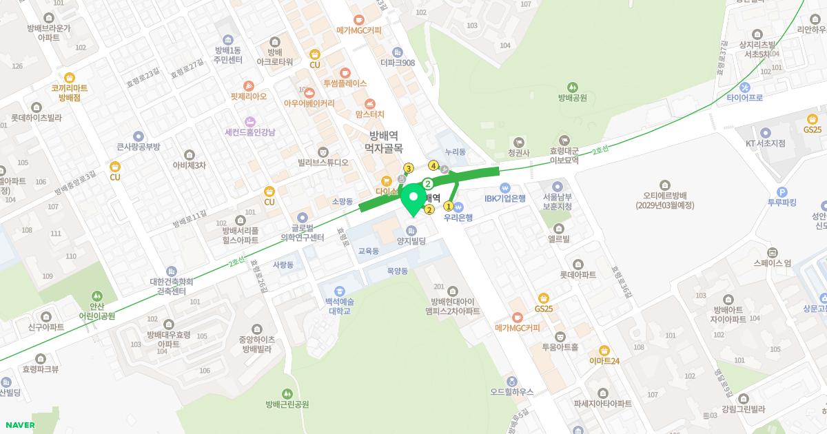 태흥당한의원 위치
