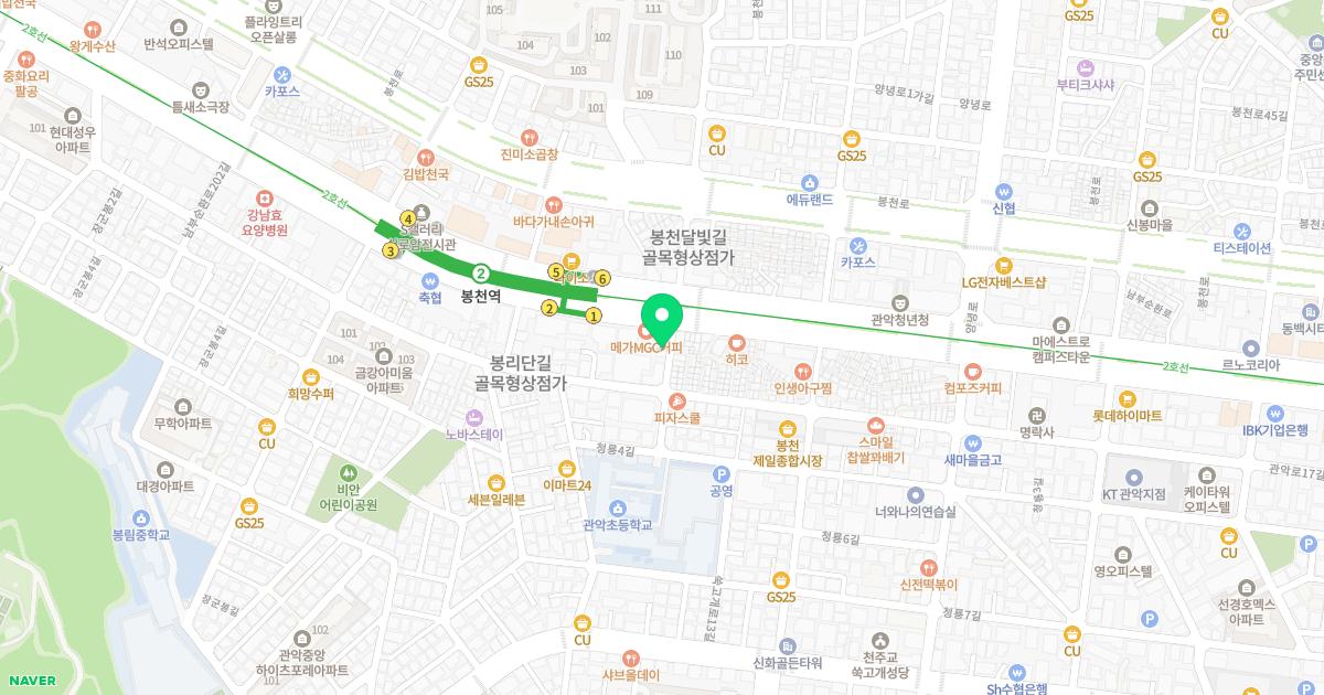 청룡경희한의원 위치