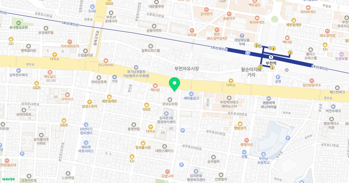 굿모닝한의원 위치