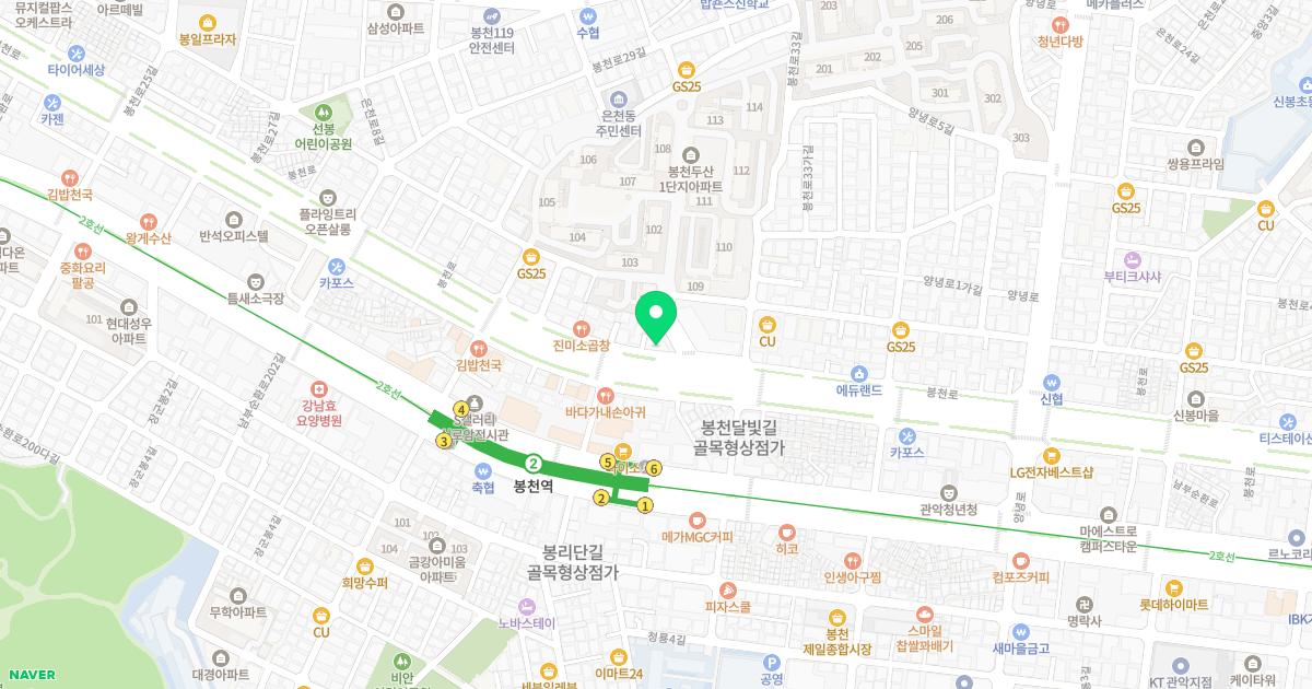 경희맥한의원 위치