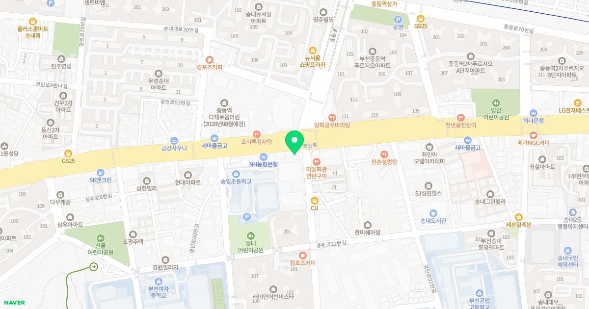 열린한의원 위치