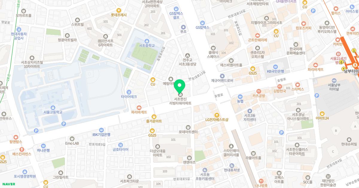 아토윌사랑한의원 위치