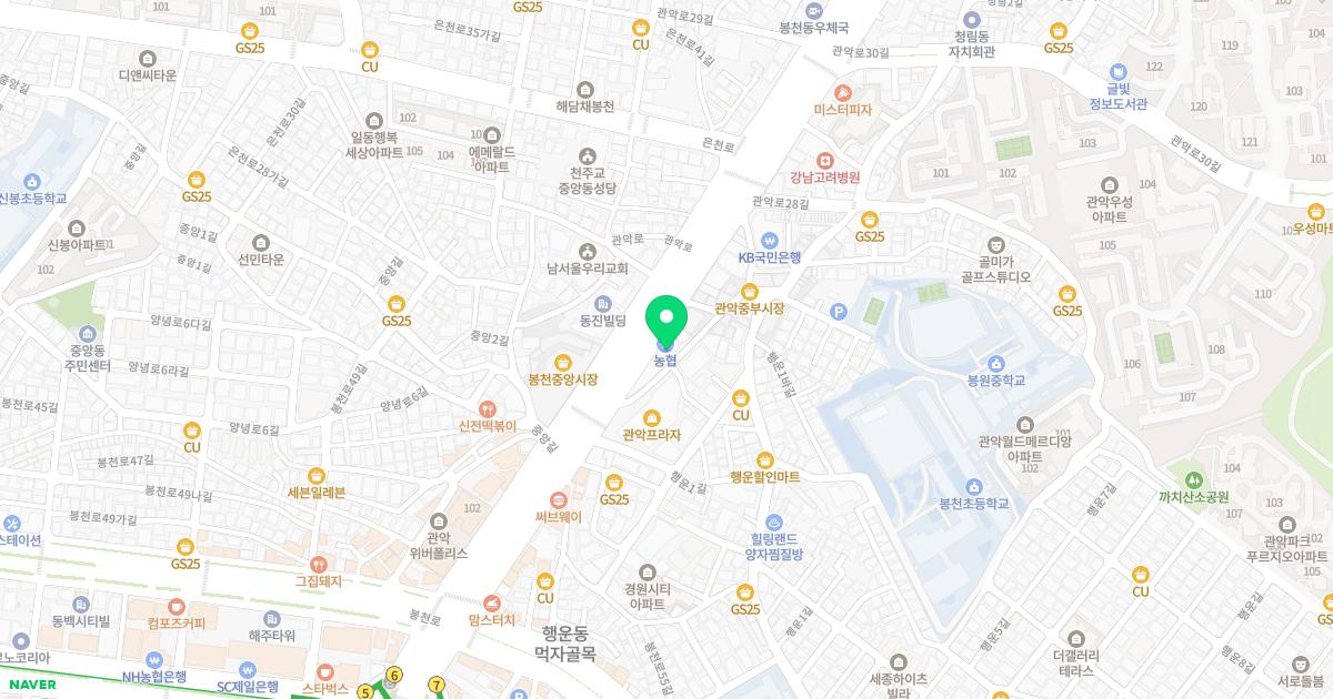 오케이한의원 위치