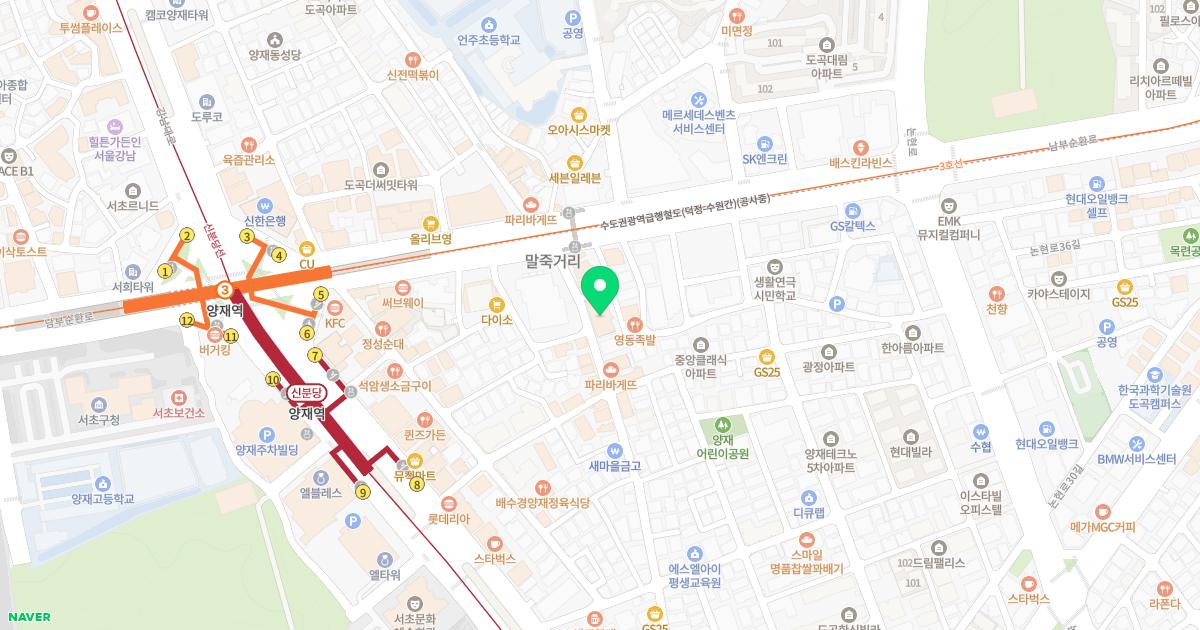 신우한의원 위치