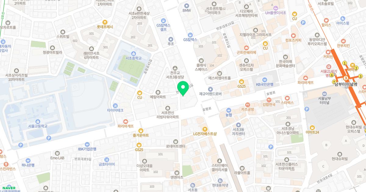 세황부부한의원 위치